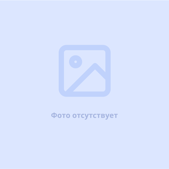 Курточная ткань на синтепоне Рубиновый (163) ромб 2,5х2,5 см