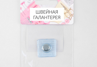 Кнопка магнитная потайная d.10мм 2части (Серебро)