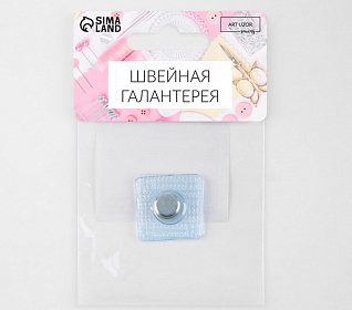 Кнопка магнитная потайная d.10мм 2части (Серебро)